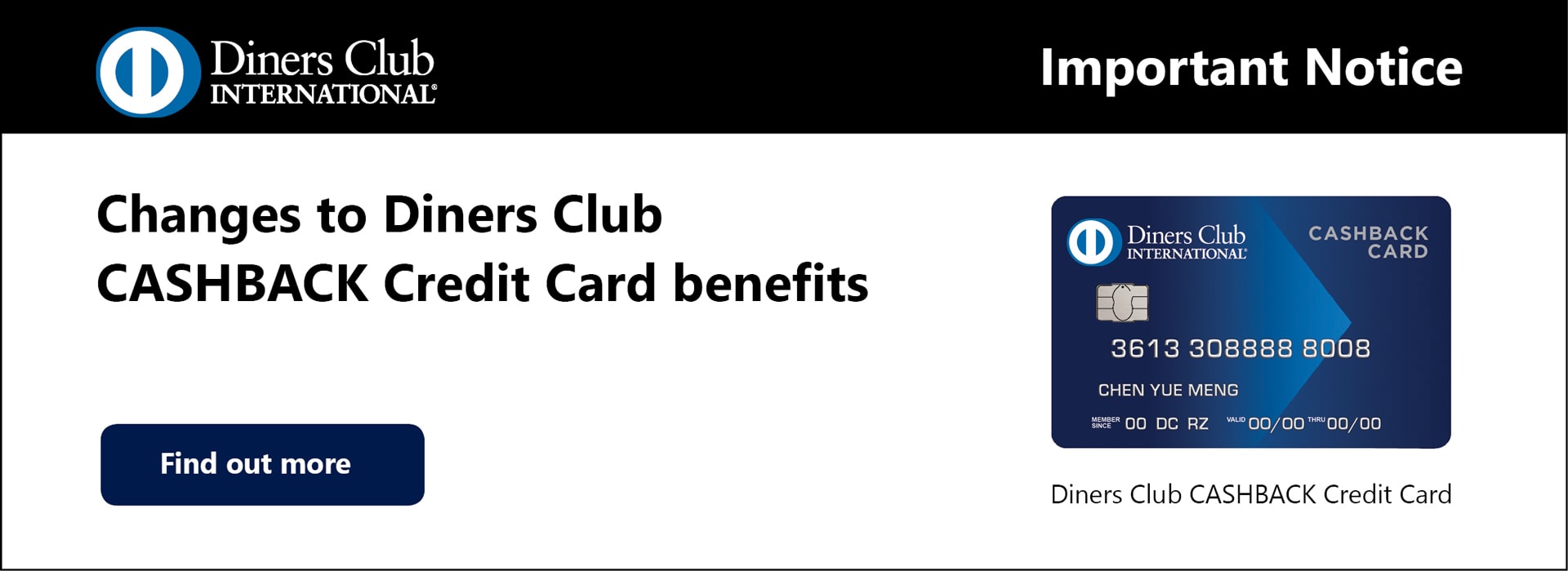 Changes to Diners Club CASHBACK Credit Card benefits