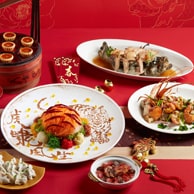 The Fullerton Hotel Singapore - Jade – Chinese New Year Celebrations